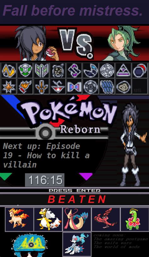 pokemon reborn